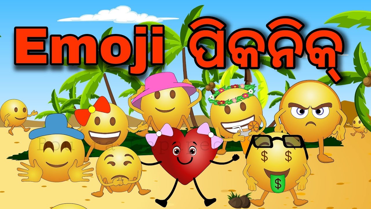 BOU RA GAPAPEDI-97 | Emoji ପିକନିକ୍| Emoji Picnic | STORY TELLER | ODIA GAPA