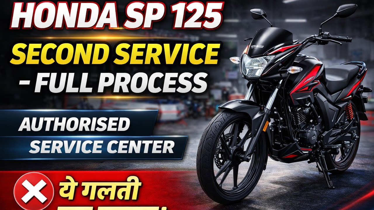 Honda SP 125cc Full Service 🔧 | Mileage बढ़ी या नहीं? 🤔#viralvideo