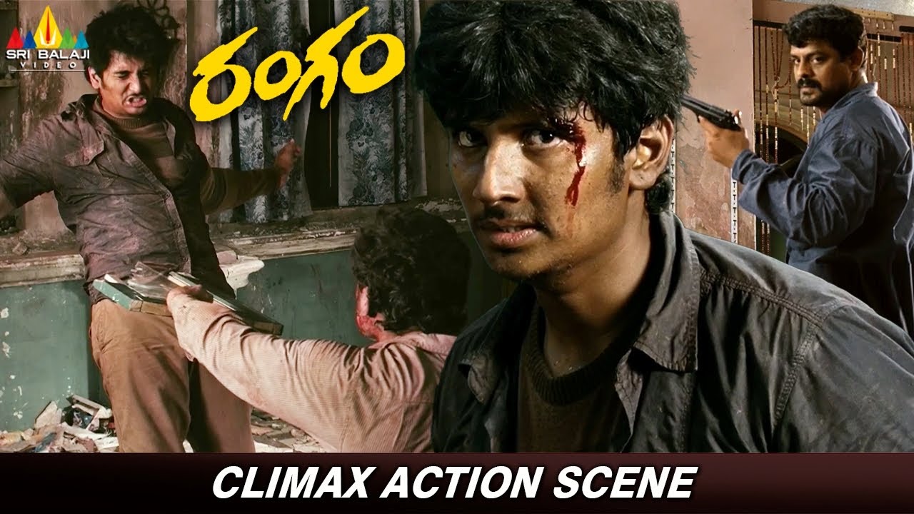 Rangam Movie Climax Action Scene | Telugu Action Scenes | Jiiva | Ajmal Ameer | Karthika Nair