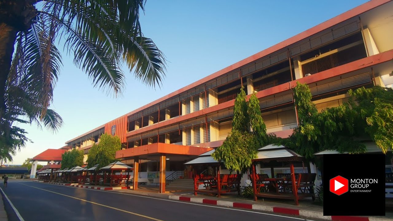 ประวัติโรงเรียนศรีสะเกษวิทยาลัย จังหวัดศรีสะเกษ