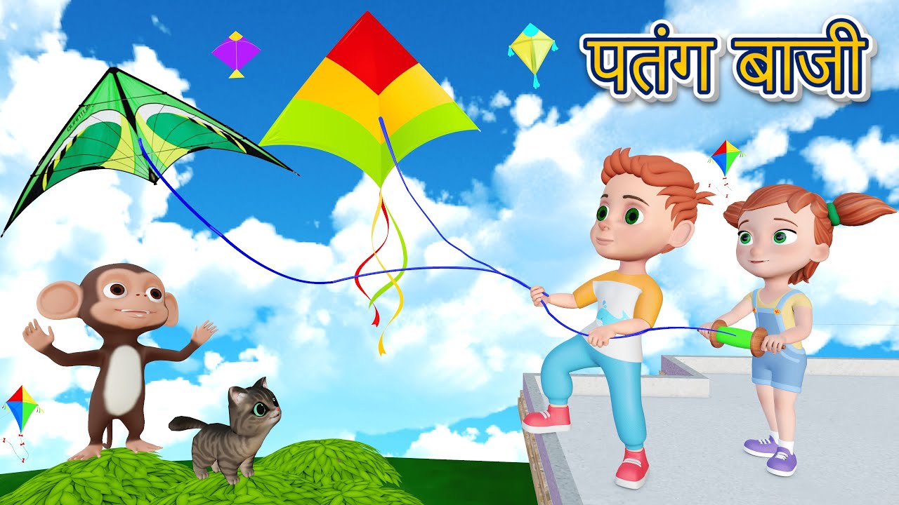 चिंटू का पतंग | Patang | Chintu aur cat cartoon | pagal beta | desi comedy video | cs bisht vines