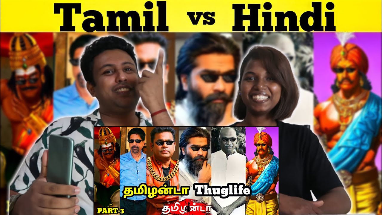 TAMIL vs HINDI THUG LIFE 😂| THAMILANDAAAA | Ramstk Family