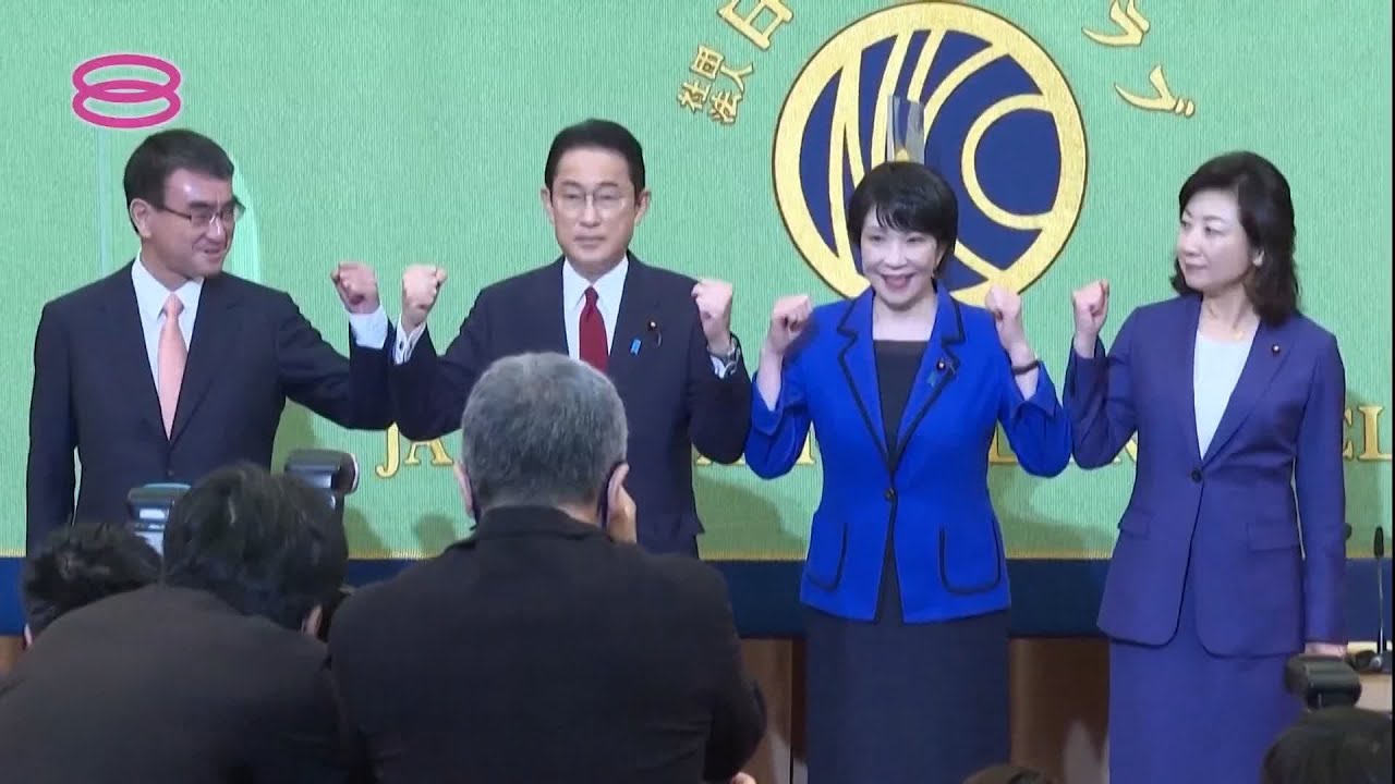 【国会推举岸田文雄任首相 任期或仅1个月国会解散】
