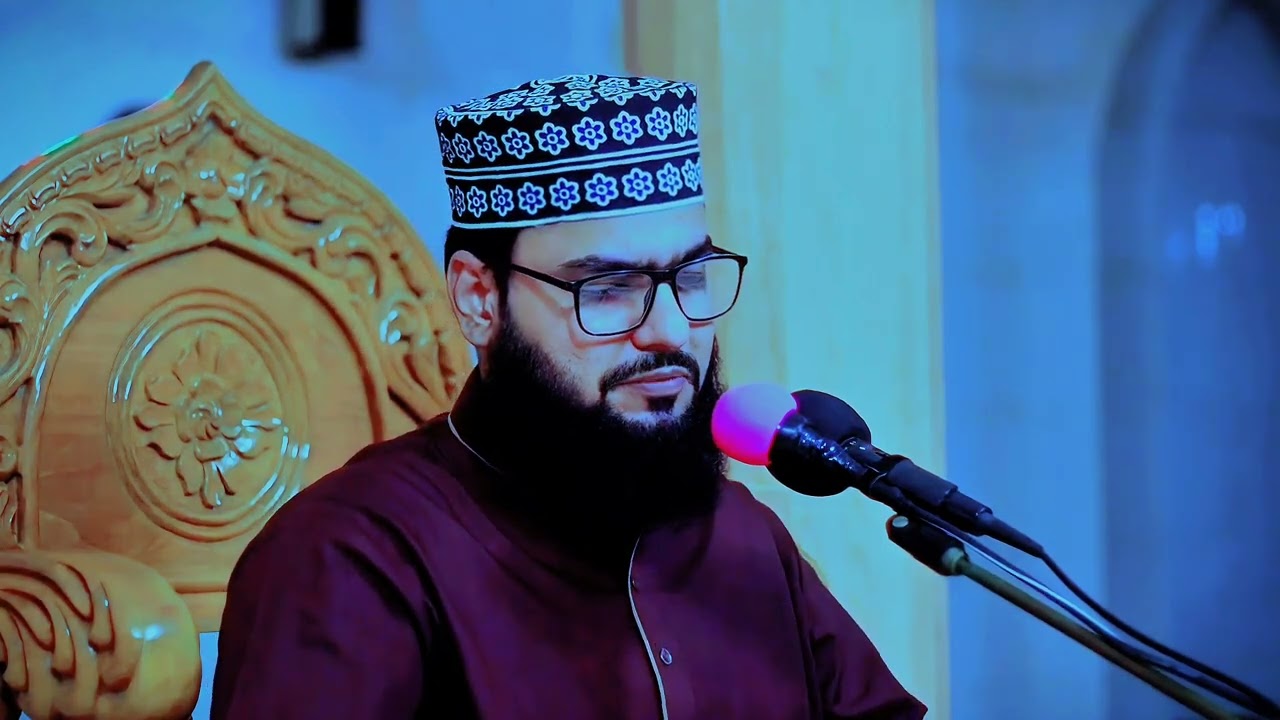 ওয়াজ শাহ মাছুম বিল্লাহ আশেকী sah masum billah aseki 01732496835