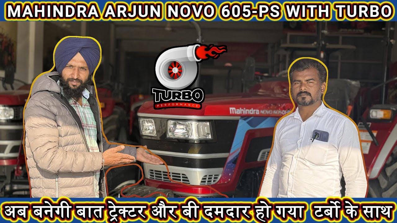 Mahindra Arjun Novo 605 PS Modal 2026 With Turbo! #mahindra #tractor
