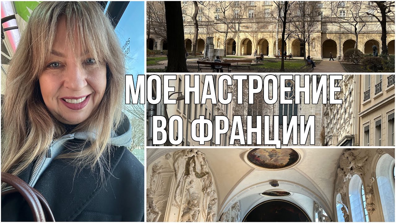 НУ И НОВОСТИ, ВСЕ ПРОТИВ МЕНЯ, КАК РОЖДАЮТСЯ ШЕДЕВРЫ