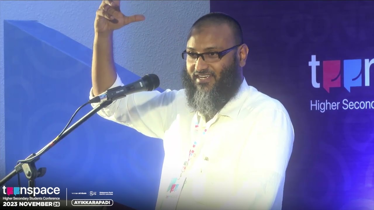 സ്ത്രീകൾ മാന്യമായ രൂപത്തിൽ ജീൻസും ഷർട്ടും ധരിക്കുന്നതിൽ തെറ്റുണ്ടോ? -TK Ashraf | Teenspace