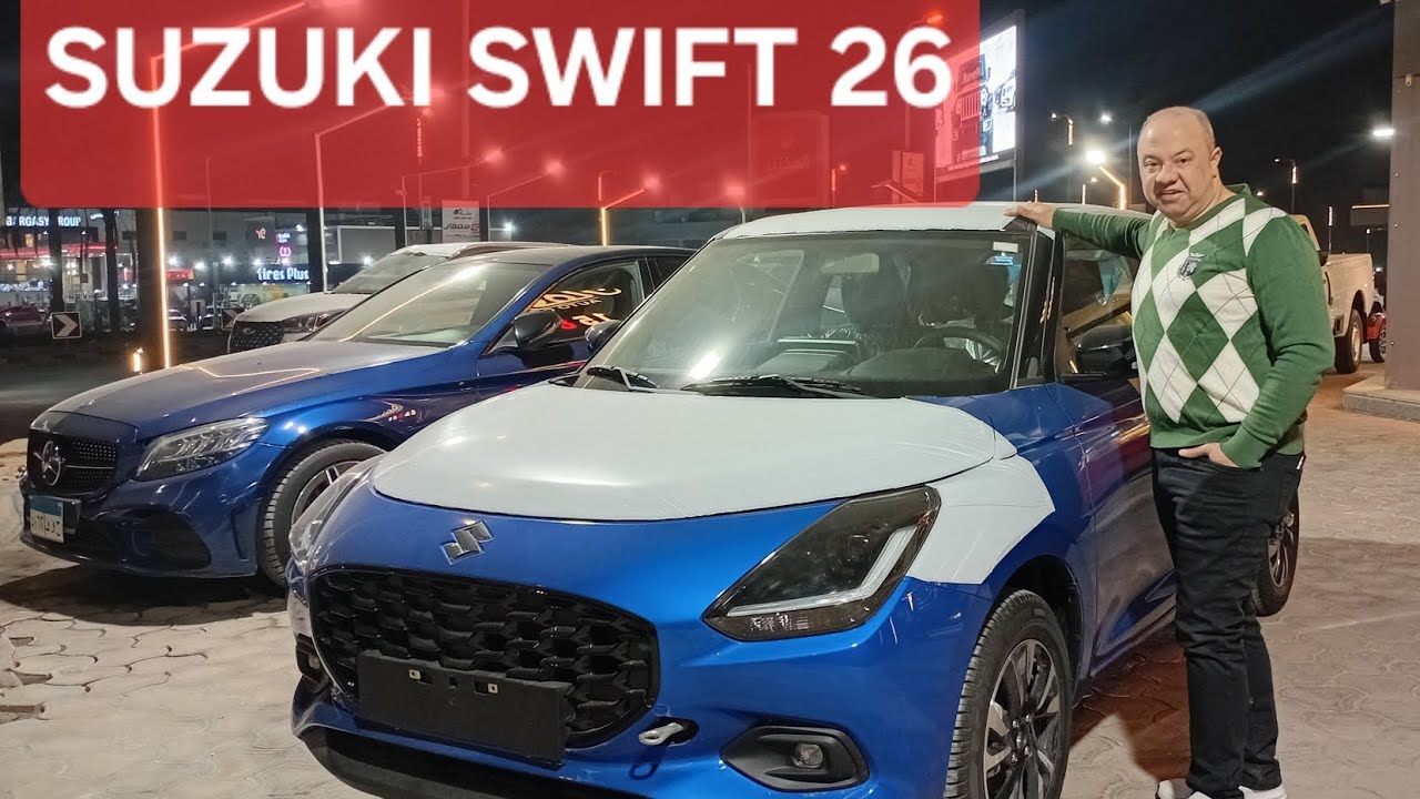 Suzuki Swift سوزوكي سويفت 26