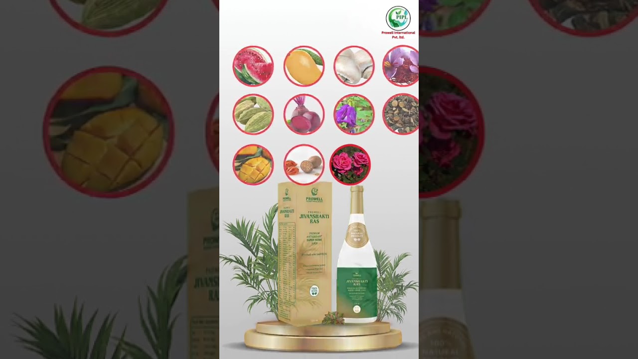 PROWELL JIVANSHAKTI RAS
