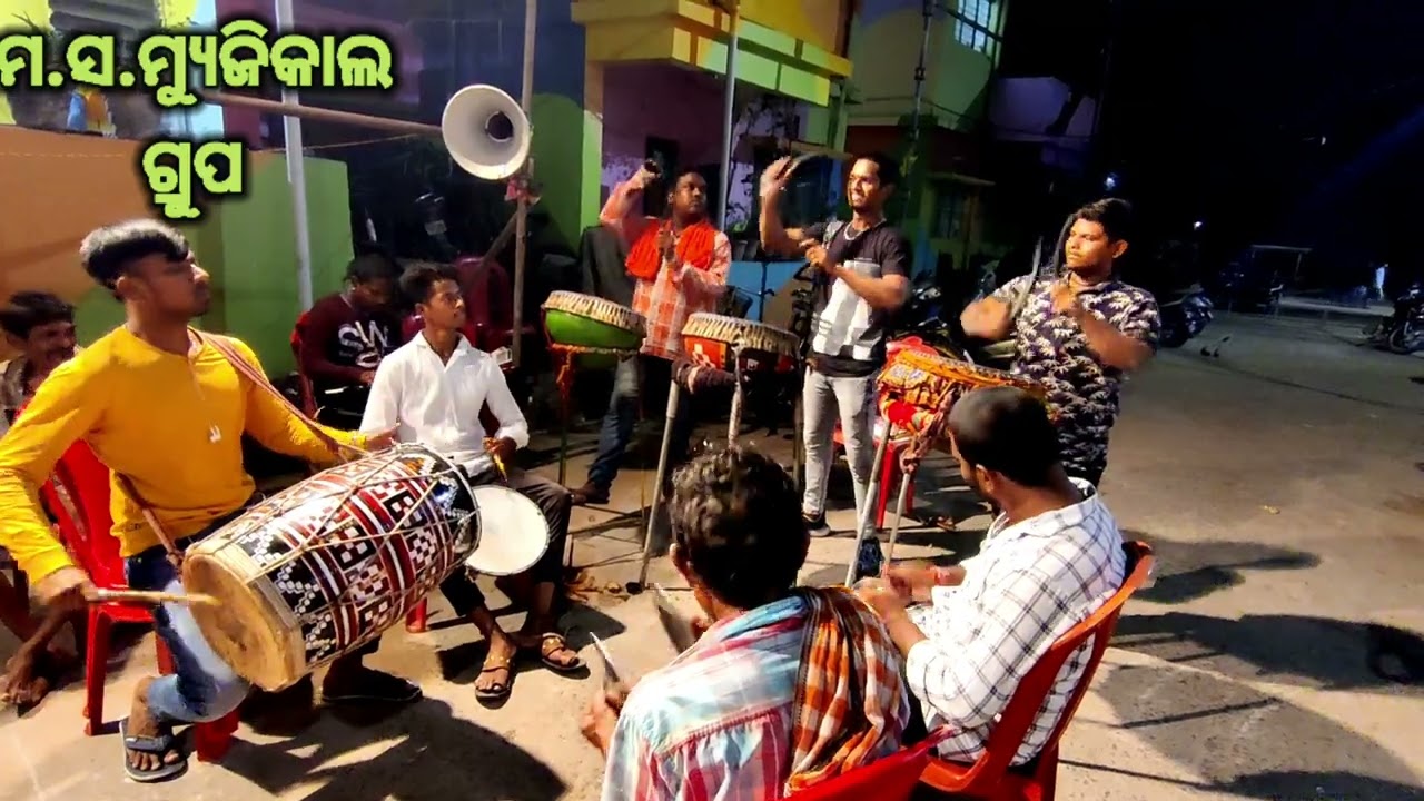 𝑴𝒖𝒊 𝑵𝒂𝒊 𝑱𝒂𝒊𝒏 𝑱𝒂𝒎𝒖𝒏𝒂 𝒃𝒆𝒔𝒕 𝑺𝒂𝒎𝒃𝒂𝒍𝒑𝒖𝒓𝒊 𝑩𝒉𝒂𝒋𝒂𝒏 [𝑴.𝑺.𝑴𝑼𝑺𝑰𝑪𝑨𝑳 𝑮𝑹𝑶𝑼𝑷 𝑹𝑨𝑰𝑷𝑼𝑹 ] 𝑴𝑶𝑩𝑰𝑳𝑬 𝑵𝑶. 𝟖𝟖𝟕𝟖𝟒-𝟔𝟏𝟔𝟏𝟑