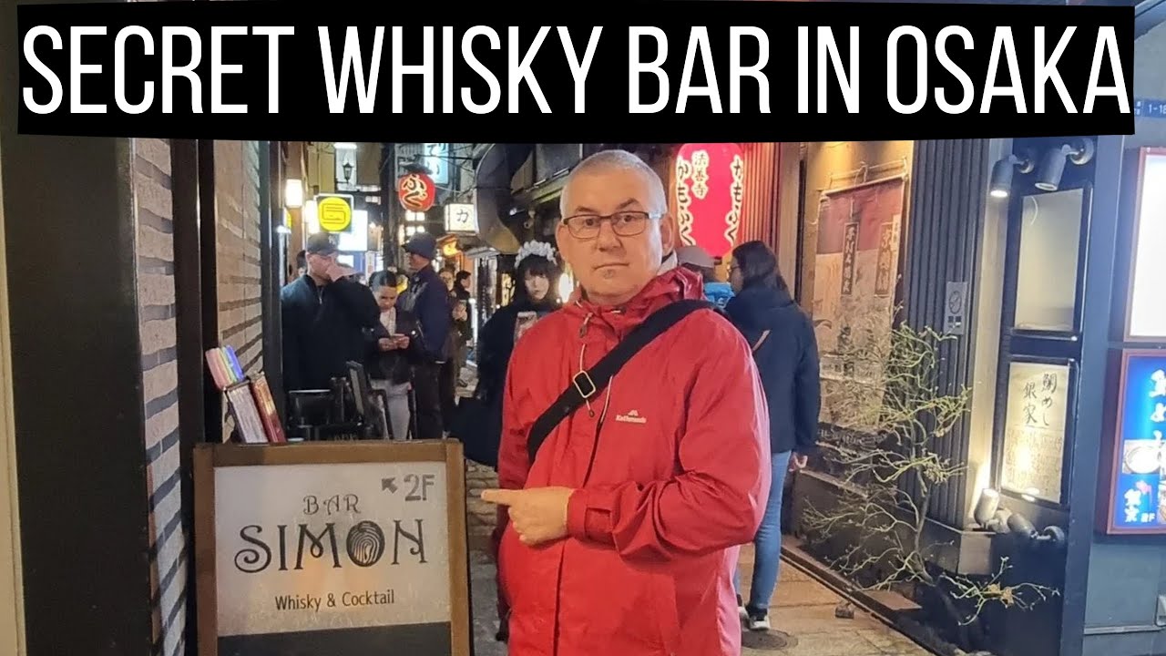Osaka's Best Kept Secret Whisky Bar Revealed - Bar Simon