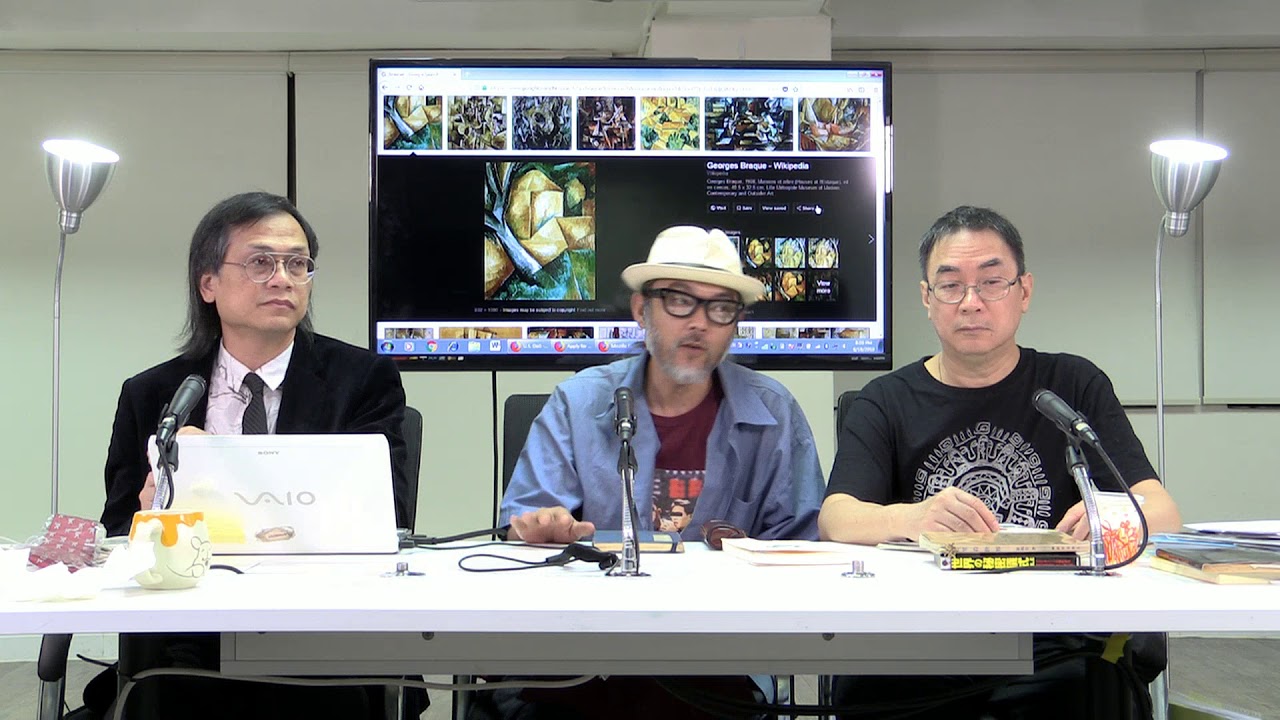 梁錦祥 神秘之夜 180818 p1 of 3 光與顏色神秘學