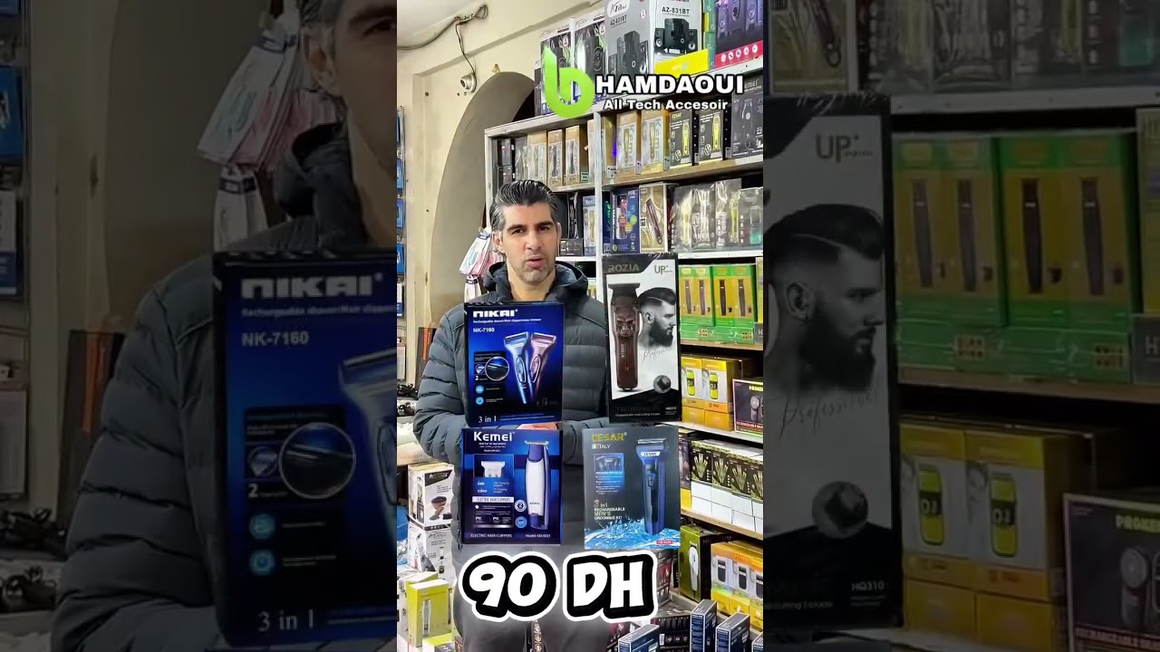 ساعات ذكية فخمة✅ توصيل لجميع أنحاء المغرب💰متاحة بالجملة والتقسيط اطلب الآن عبر واتساب:0610558758