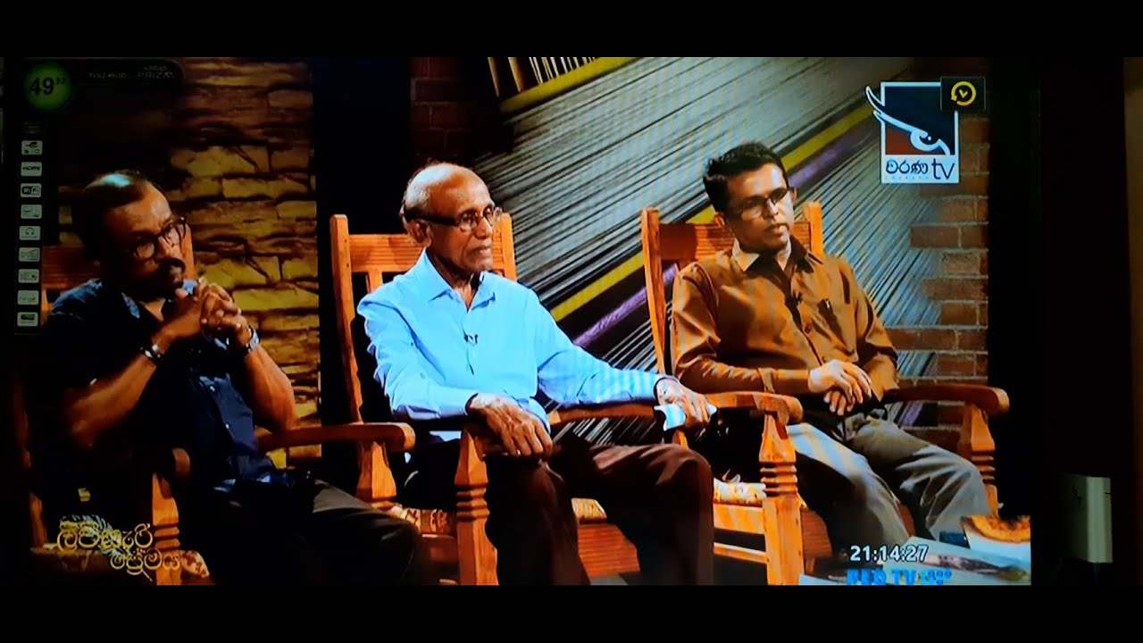 Livisari Premaya -  Professor Dharmakeerthi Sri Ranjan - Sunanda Mahendra - Mr Kapila -  Charana TV