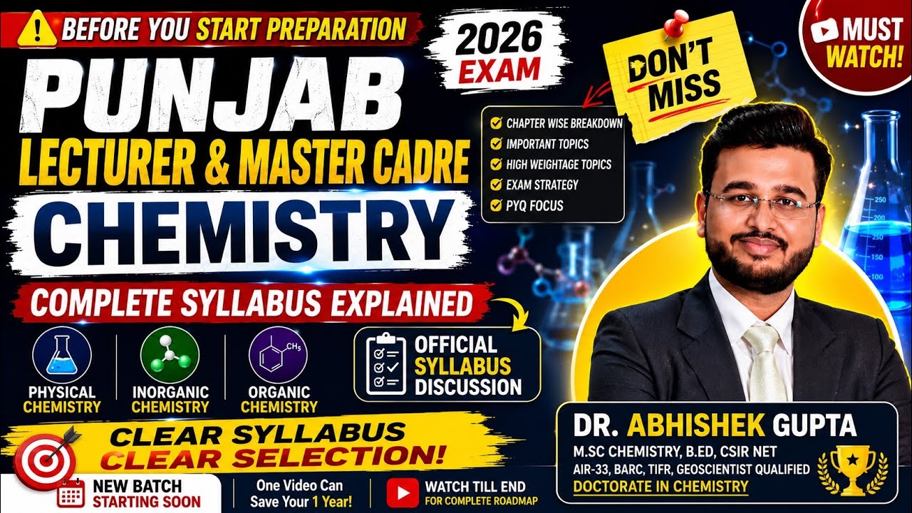 Complete Chemistry Syllabus for Punjab Lecturer & Master Cadre | Important Topics + Strategy