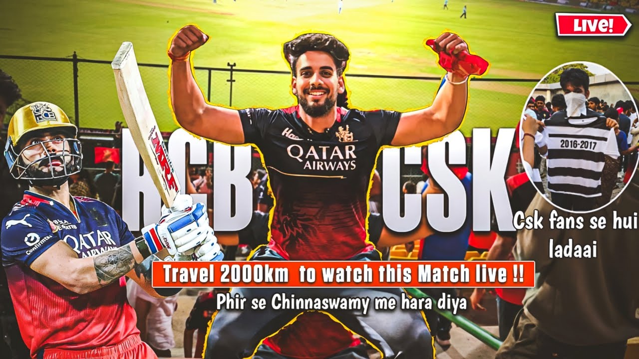 RCB VS CSK  from Stadium | Phir se Chinnaswamy me hara diya ♥️ || #royalchallengersbangalore Team ♥️