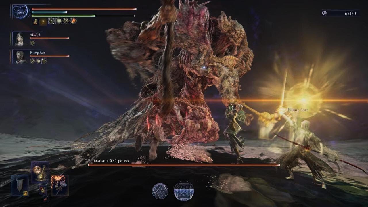 Dredgelord