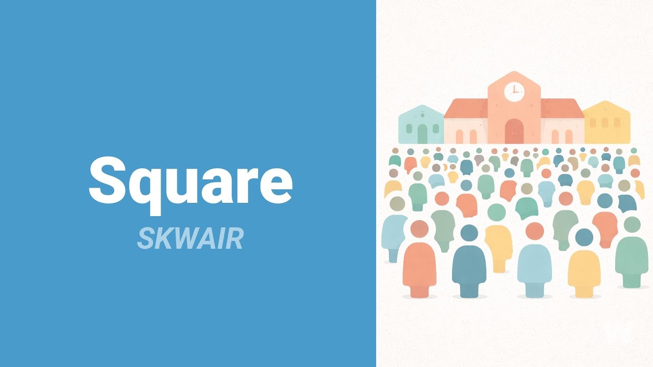 How to Pronounce Square?
