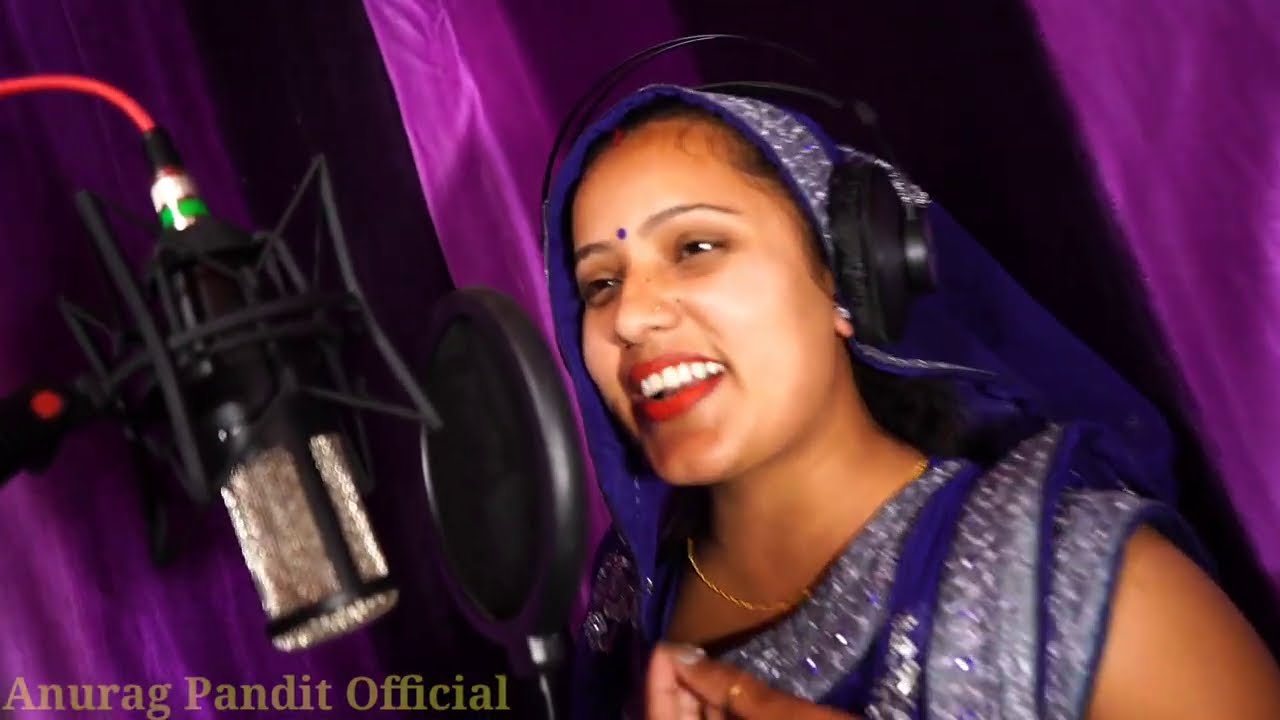 अवधी प्रधानी गीत 2021 | #Sandhya_pandit का फिर एक धमाका