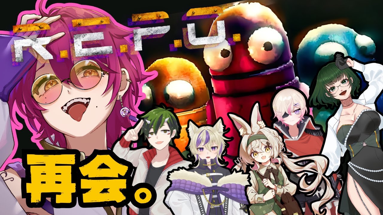 【#repo】ボクたちはまた、ここで再開する【#月縹スイ視点】