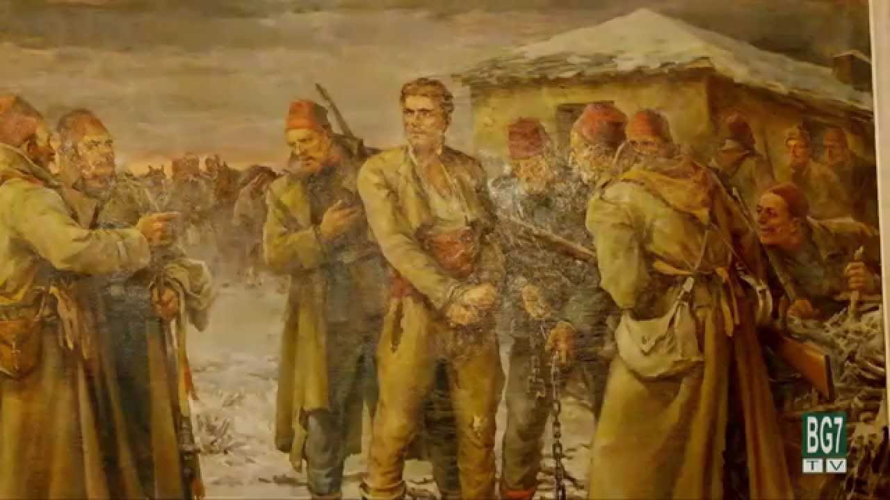 Къща - музей на Васил Левски