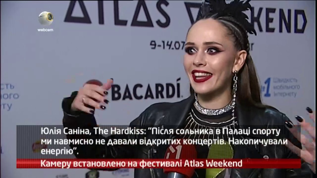 webкамера: 6-й день Atlas Weekend 2019
