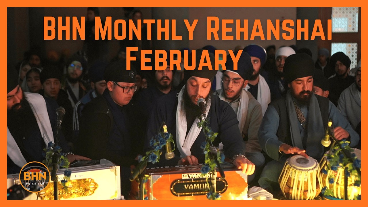 LIVE: BHN February Monthly Rehansbhai - 14.2.26