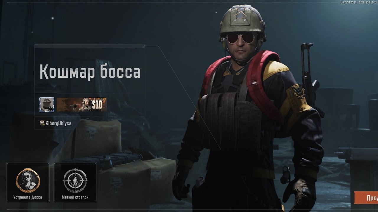 ARENA BREAKOUT! БОСС ДОЛИНЫ ПРЯЧЕТСЯ НА ВИЛЛЕ! ЕСТЬ ЛИ СМЫСЛ ЕГО УБИВАТЬ? БОМЖ ПОШЁЛ НА ПЕРЕХВАТ!)