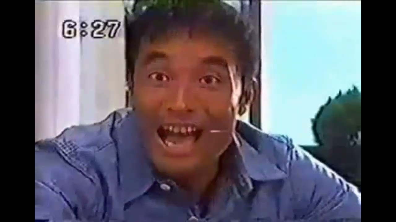 Ultraman Nice Complete Collection CM 1999