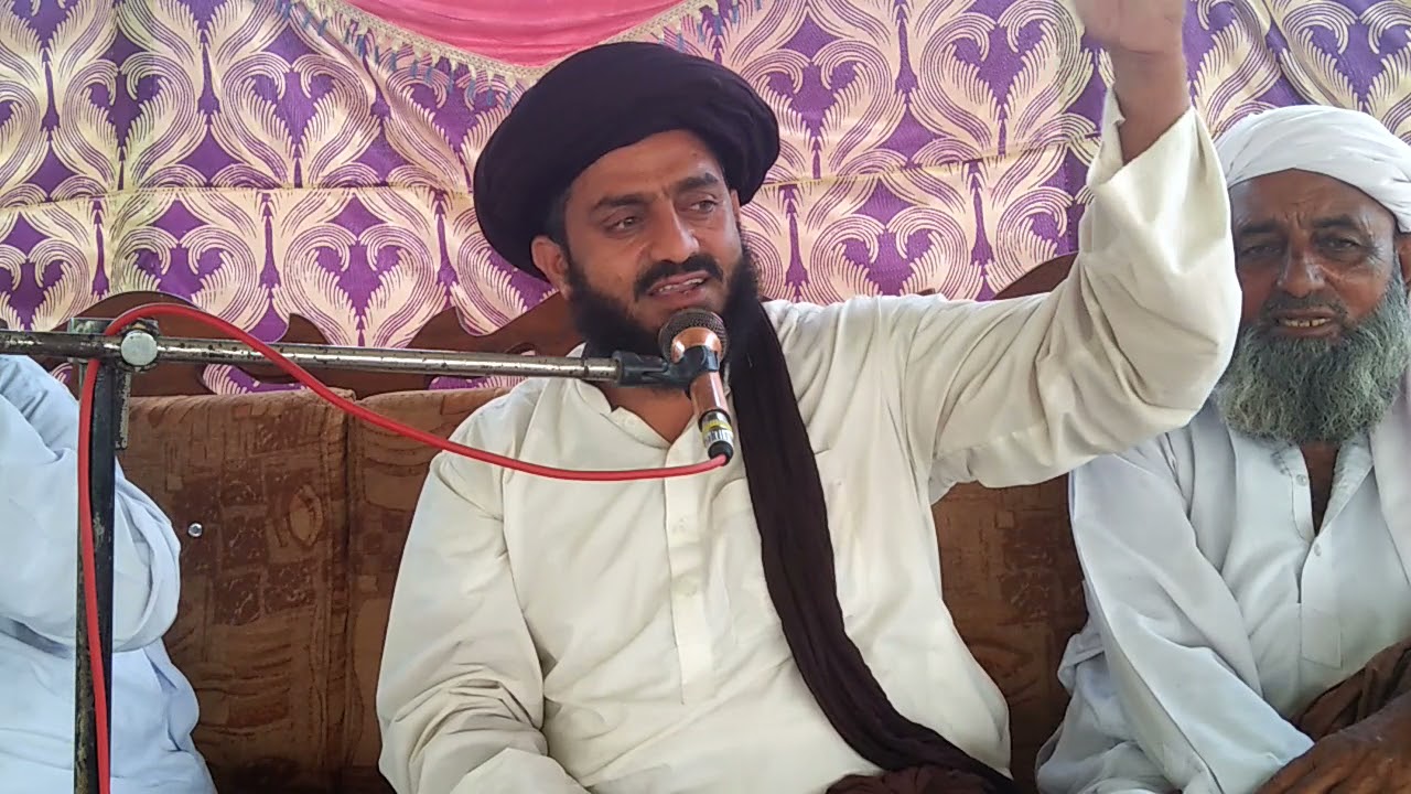 مفتی اللہ بچایا قادری صاحب بیان کھکھ موڑ