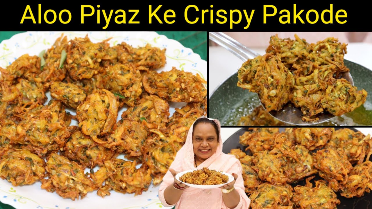 Aloo Piyaz Ke Crispy Pakode | Mix Vegetables Pakoda | Ramadan Special Recipe