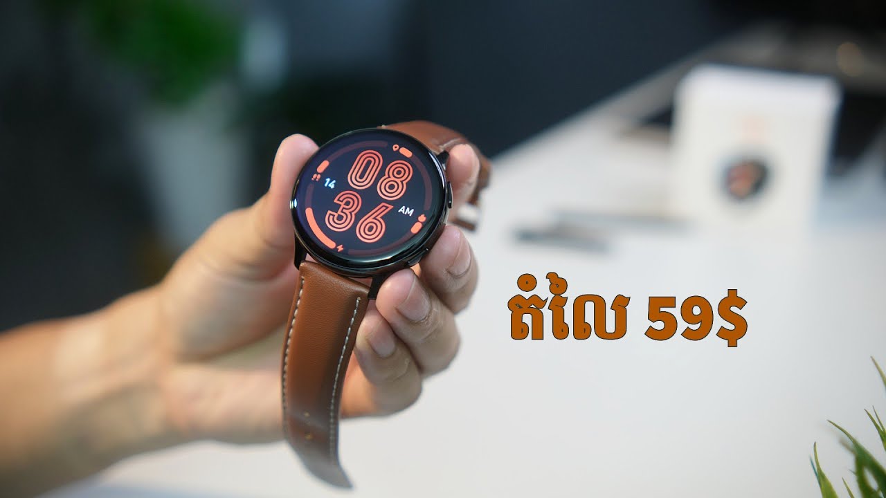 នាឡិការ imiki KW66 Pro រូបរាងទាក់ទាញ ថ្មកាន់បាន ១៥ថ្ងៃ