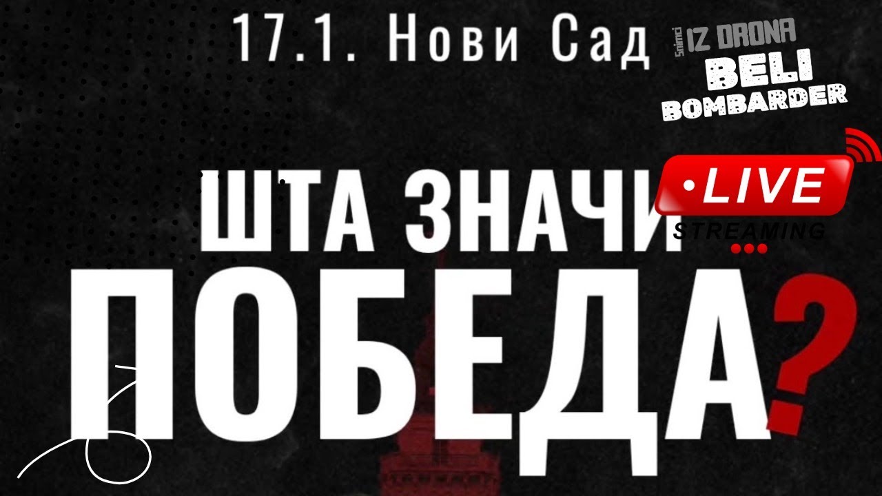 Uživo - Studentski skup u Novom Sadu | 17. Januar 2026. 
