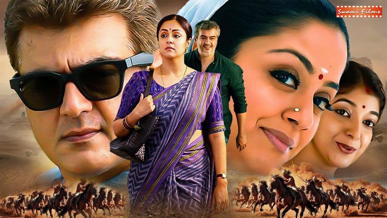 Ajith Kumar New Release Hindi Dubbed Full Action Movies | Jyothika, Sithara, Vivek | New South Film