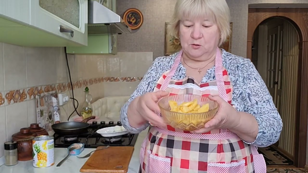 Салат  из печени трески .Филе куриное с ананасами. Картошка по деревенске.