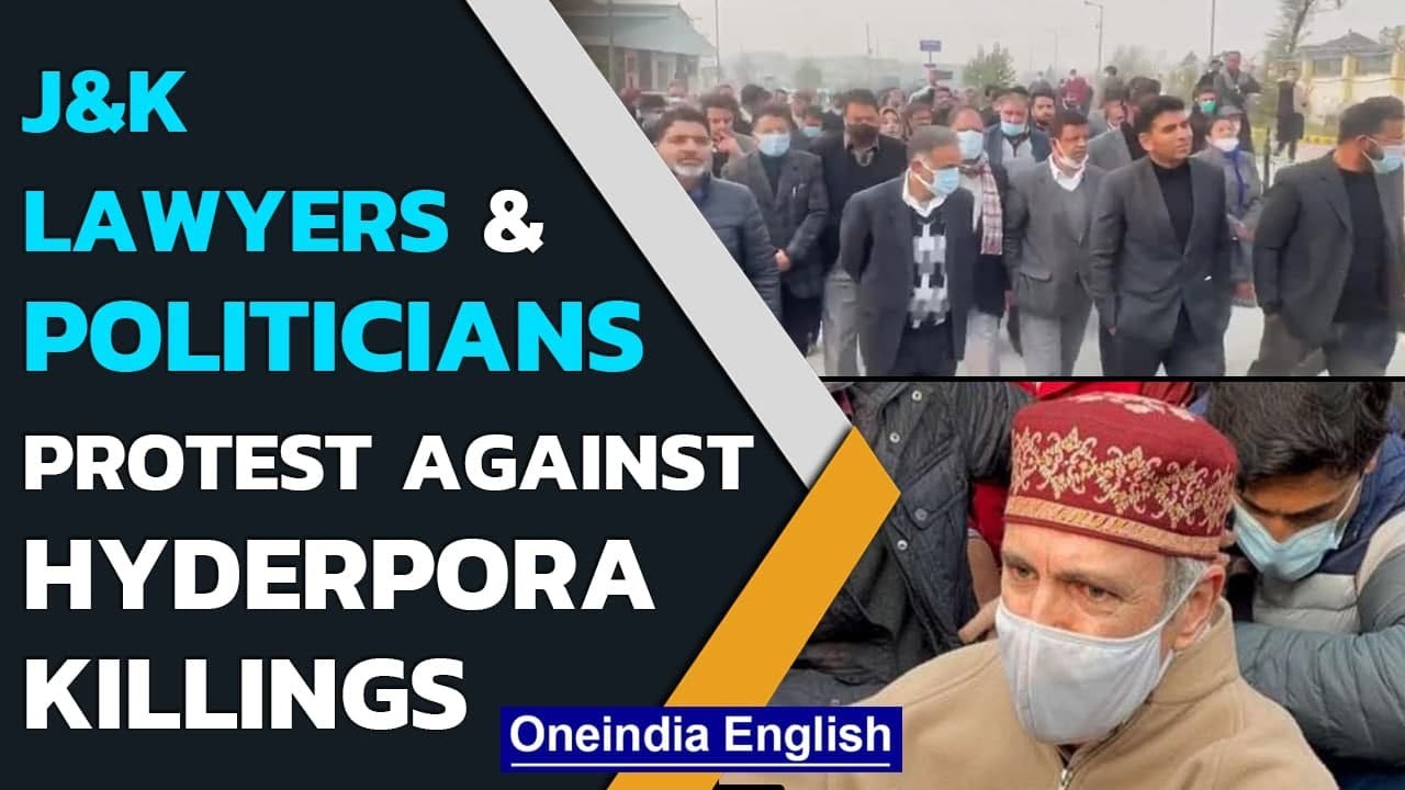 Hyderpora encounter: Omar Abdullah, J&K HC Bar Association among others stage protest |Oneindia News