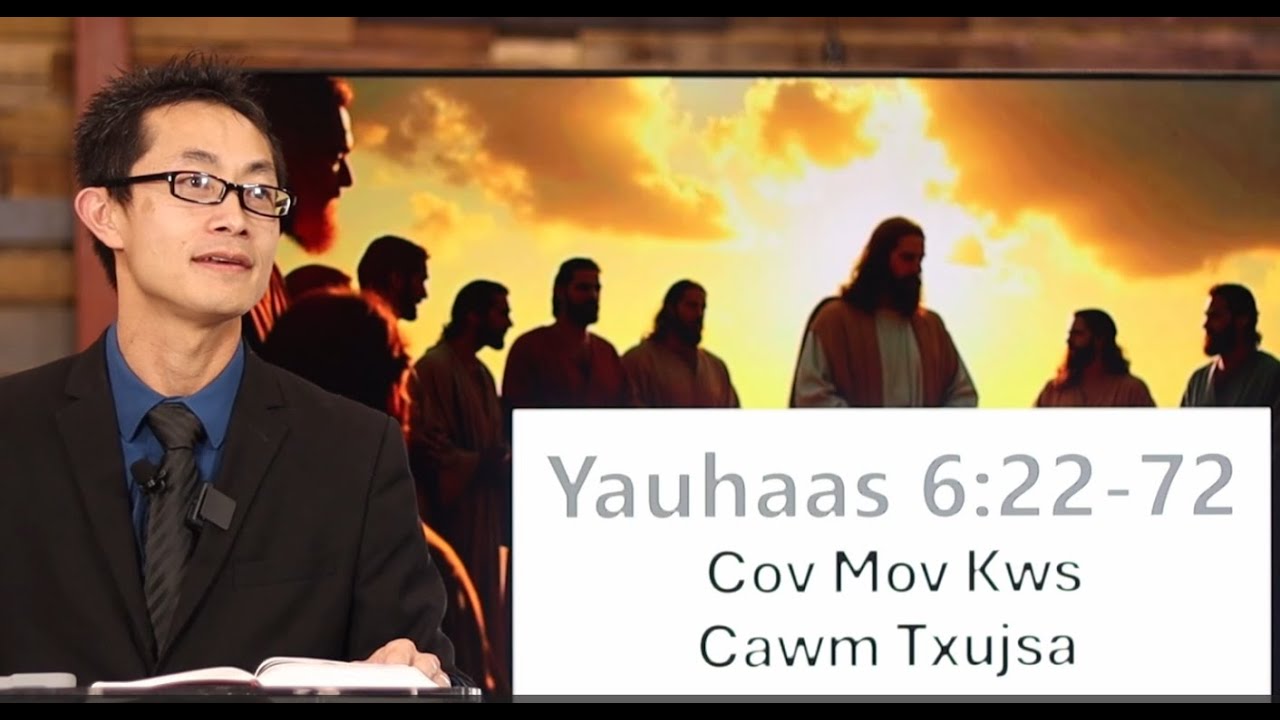 Cov Mov Kws Cawm Txujsa Yauhaas 6 22 72