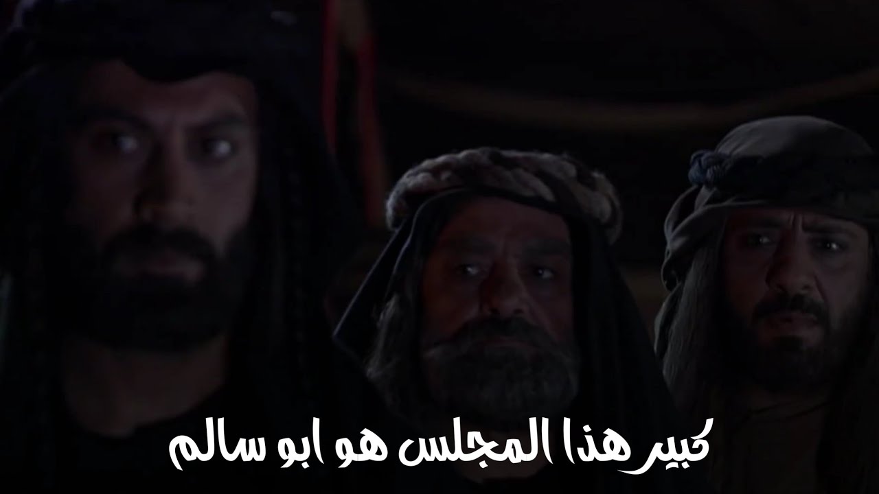 شاهد | اقوى حوار حاد بين شيوخ البيارق وشيخ الجهادم طالوم ابو رمح 😱😱🔥
