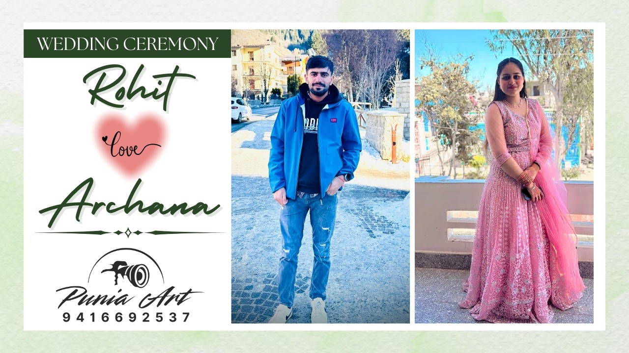 ⭕WEDDING CEREMONY ⭕ ROHIT 💞 ARCHANA ⭕ LIVE BY : PUNIA ART PHOTOGRAPHY M...9416692537