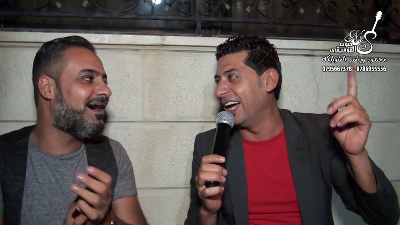 فرج قداح واحمد الوهيبي وعمر الطعاني ومحمد السستم (اجمل السهرات) تصوير محمود وياسر الشوابكه