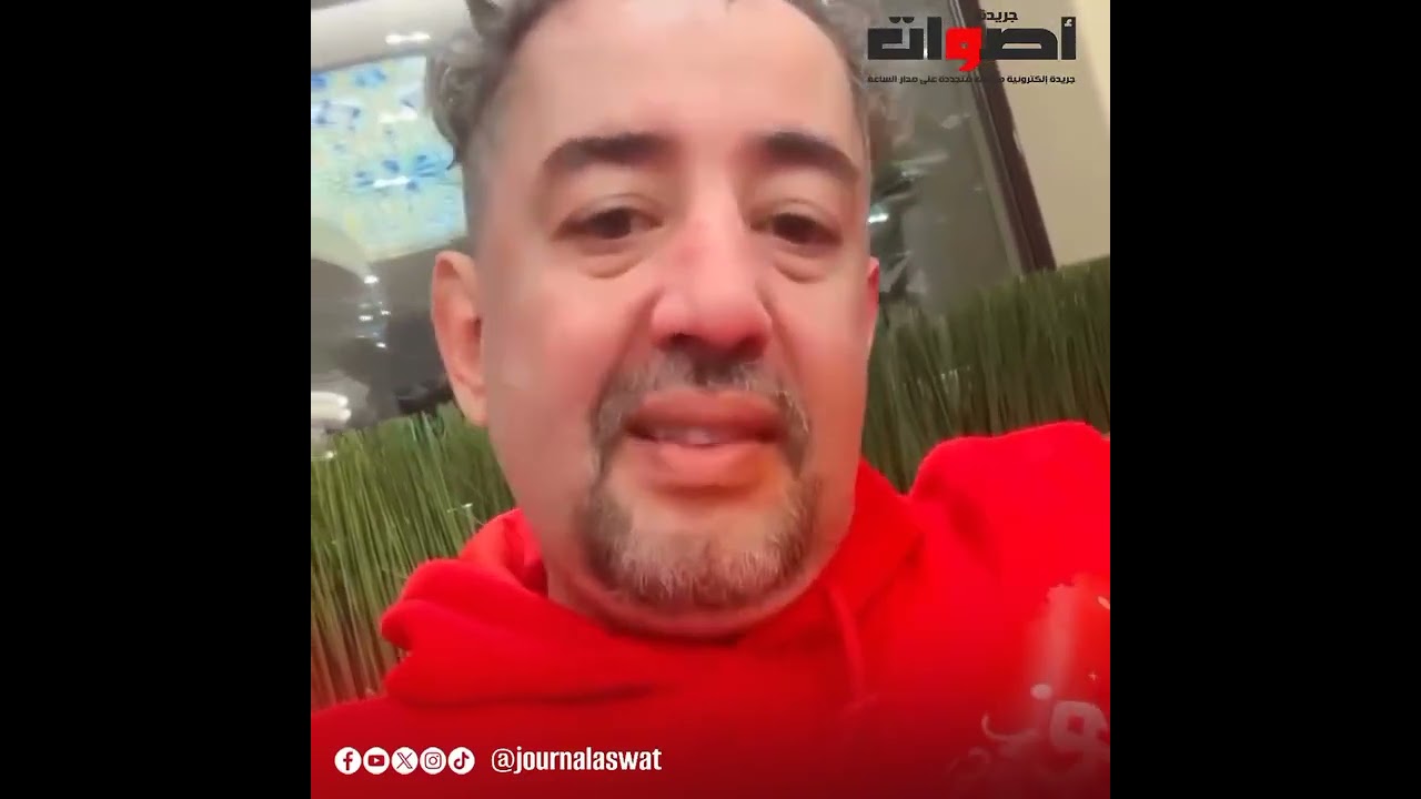 الممثل طارق البخاري يقصف ولا يبالي من جديد