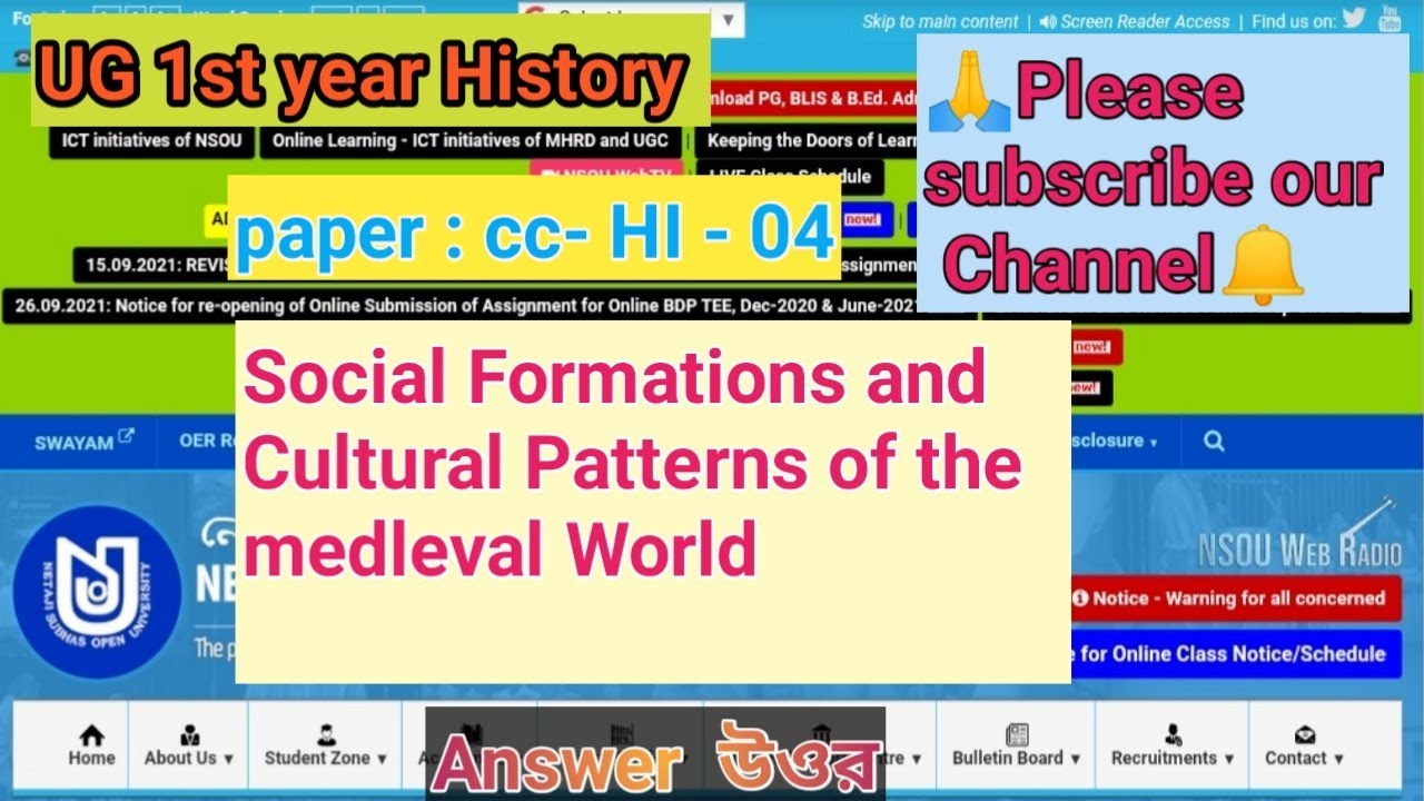 NSOU History || paper : cc : HI-04