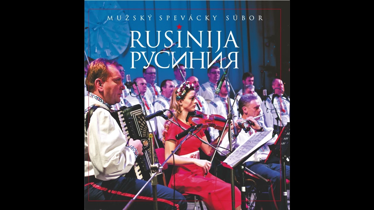 14. Vyno, vyno červeneňke I Вино, вино червеньеке   15. Daj že, Bože dobrŷj čas I Дай же, Боже добры