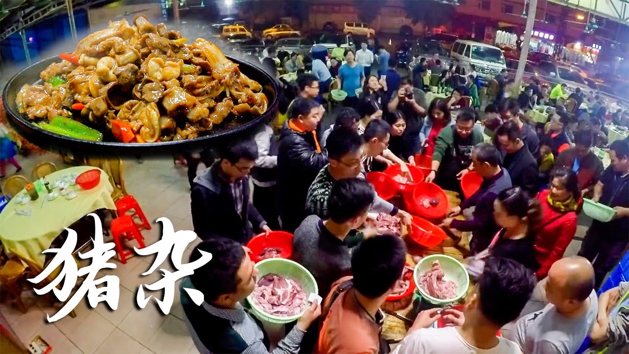 老广吃货太疯狂，凌晨12点和100个人抢座位，只为一口带着余温的猪内脏！