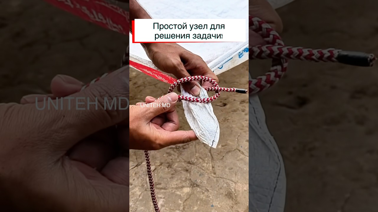 Простой и полезный узел и способ решения задачи.
