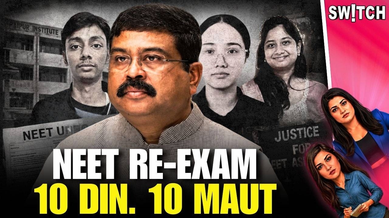 NEET UG 2026 Crisis: Re-Exam Ke Beech Students Ke Su!cide Cases Kyon Badh Rahe Hain?