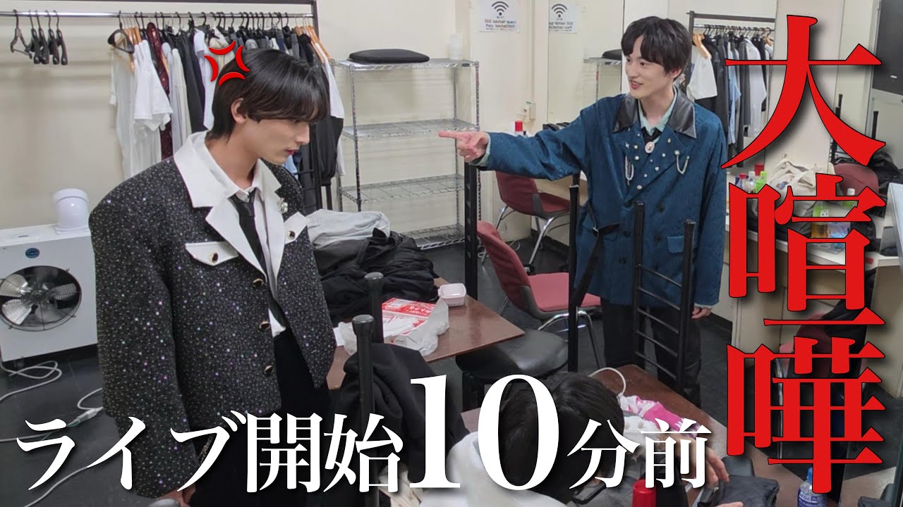 ワンマンライブの裏側でとんでもないことが起きてました...