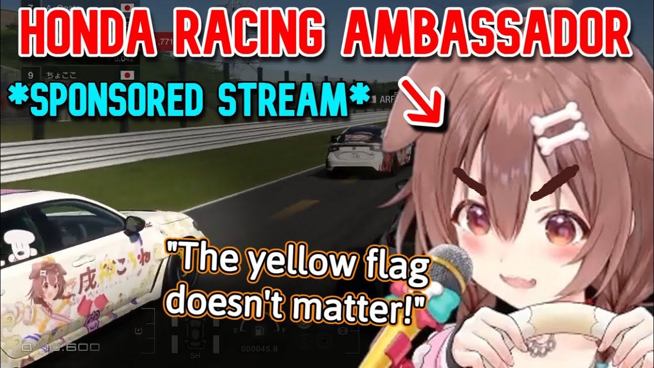 Korone Doing Things That She Shouldn't Be Doing as the Official Honda Ambassador [Hololive]