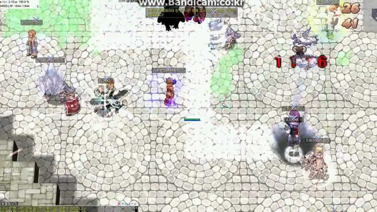 REAL RO 2012 08 19 20 55 36 351