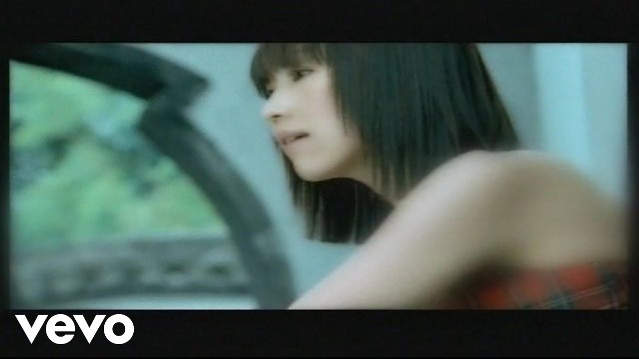 Ding Fei Fei - 丁菲飛 -《甜蜜世界》MV